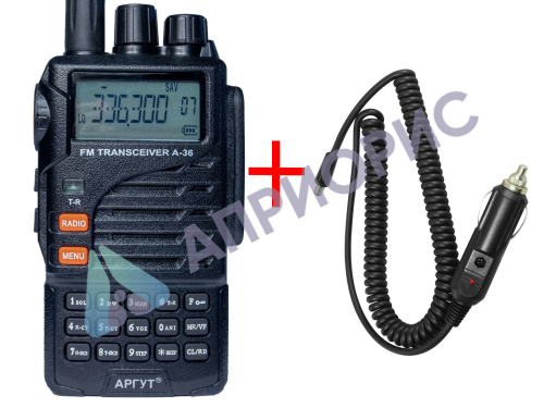 Рация Аргут А-36 РЕЧНАЯ